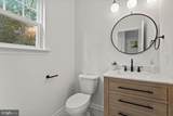 109 Aspen Court - Photo 28