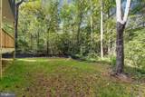 109 Aspen Court - Photo 3