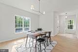 109 Aspen Court - Photo 6