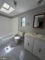 206-206-B Hemlock Way - Photo 8