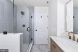 104 Butler Circle - Photo 15