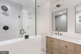 104 Butler Circle - Photo 18