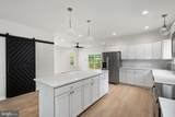 104 Butler Circle - Photo 4