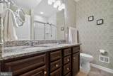 2914 Koens Court - Photo 24
