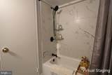 6100 Westchester Park Drive - Photo 23