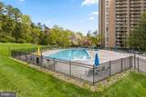 6100 Westchester Park Drive - Photo 27