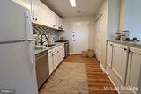 6100 Westchester Park Drive - Photo 8