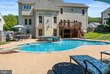 12923 Champlain Drive - Photo 21