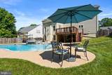 12923 Champlain Drive - Photo 23