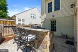 12923 Champlain Drive - Photo 26