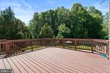 12923 Champlain Drive - Photo 35