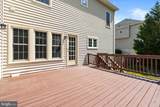12923 Champlain Drive - Photo 36