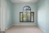 12923 Champlain Drive - Photo 88