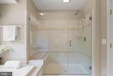 12923 Champlain Drive - Photo 93