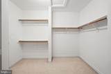 12923 Champlain Drive - Photo 99