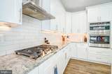 8331 Woodland Road - Photo 13