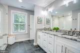8331 Woodland Road - Photo 31