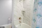 8331 Woodland Road - Photo 38