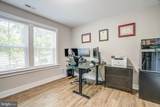 8331 Woodland Road - Photo 39