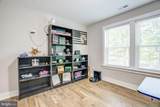 8331 Woodland Road - Photo 40