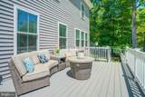 8331 Woodland Road - Photo 45