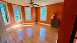 927 Leeds Avenue - Photo 13