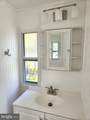 312 Arizona Avenue - Photo 3