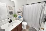 102 Ironmaster Drive - Photo 13