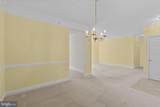 2500 Kensington Gardens - Photo 13