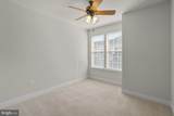 2500 Kensington Gardens - Photo 18