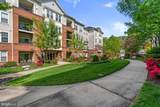 2500 Kensington Gardens - Photo 2