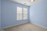 2500 Kensington Gardens - Photo 34