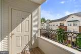 2500 Kensington Gardens - Photo 37