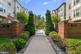 2500 Kensington Gardens - Photo 39