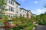 2500 Kensington Gardens - Photo 40