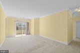 2500 Kensington Gardens - Photo 7