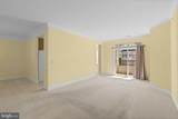 2500 Kensington Gardens - Photo 8