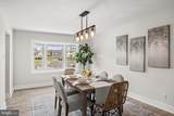 13 Cypress Road - Photo 11