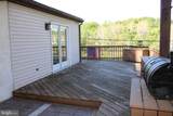 43 Grims Mill Road - Photo 12
