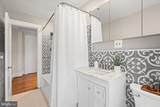 1661 Crescent Place - Photo 23
