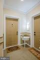 303 Lothian Way - Photo 17