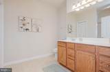 303 Lothian Way - Photo 9