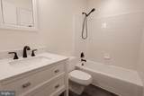 23240 Rosewood Court - Photo 16