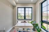 1323 Shepherd Street - Photo 13