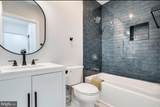 1323 Shepherd Street - Photo 22