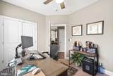 50 Jockey Drive - Photo 9