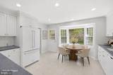7616 Carteret Road - Photo 10