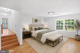 7616 Carteret Road - Photo 15