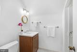 7616 Carteret Road - Photo 17