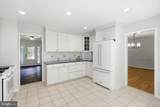7616 Carteret Road - Photo 8